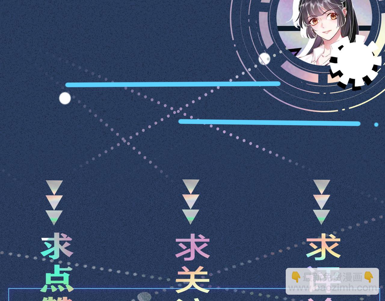 第120 一家团聚114