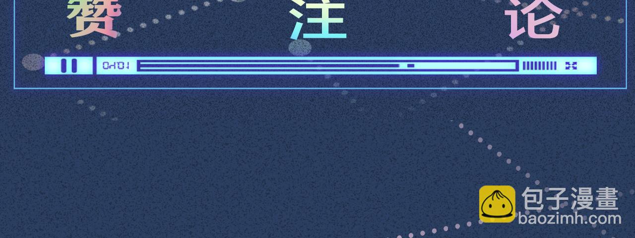 第120 一家团聚115
