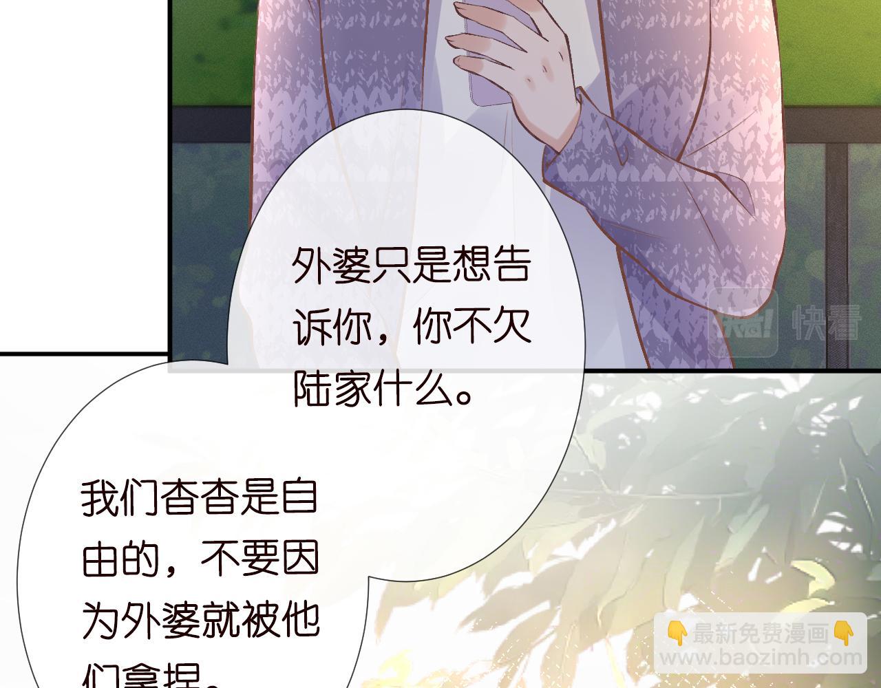 第120 一家团聚13