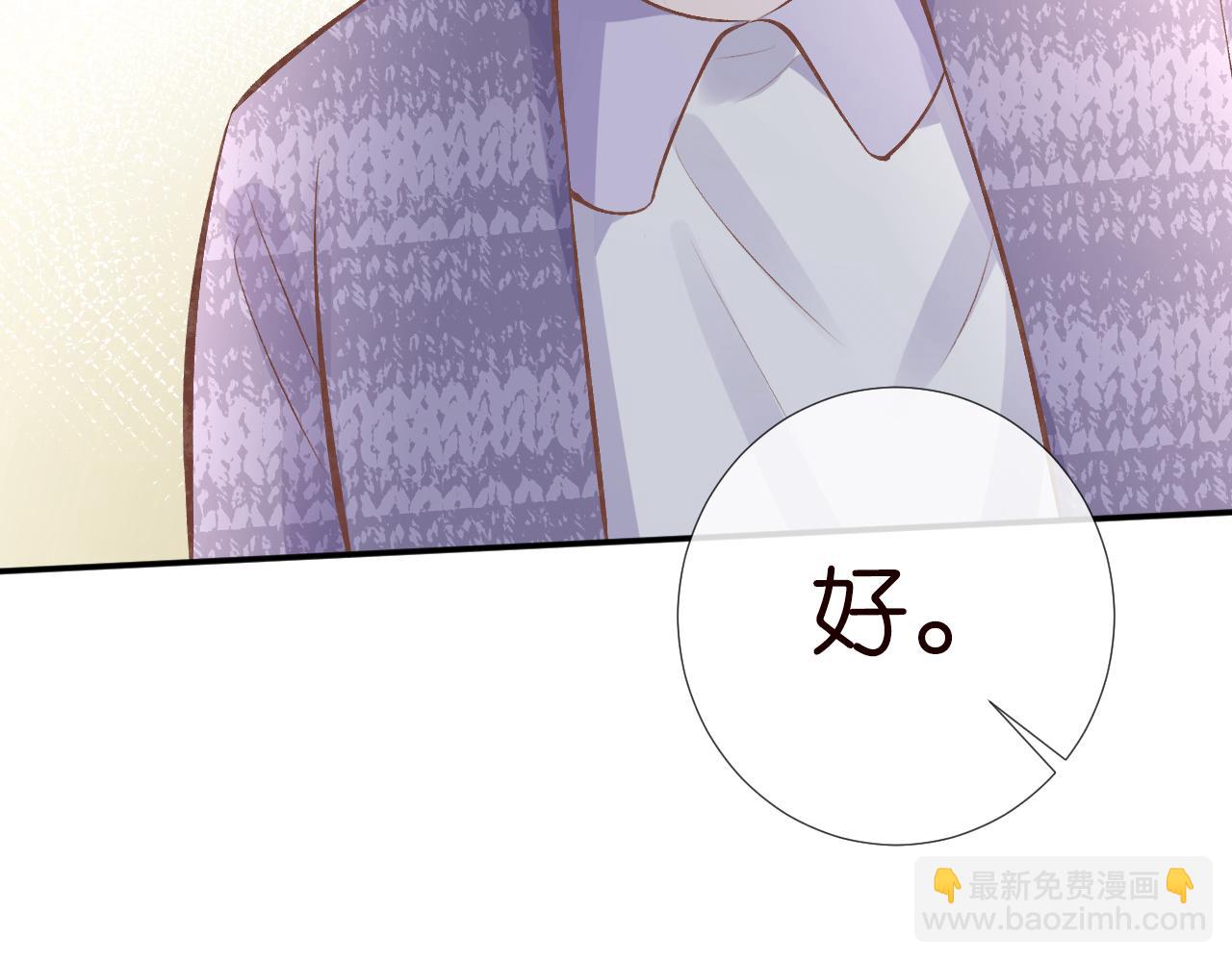 第120 一家团聚15