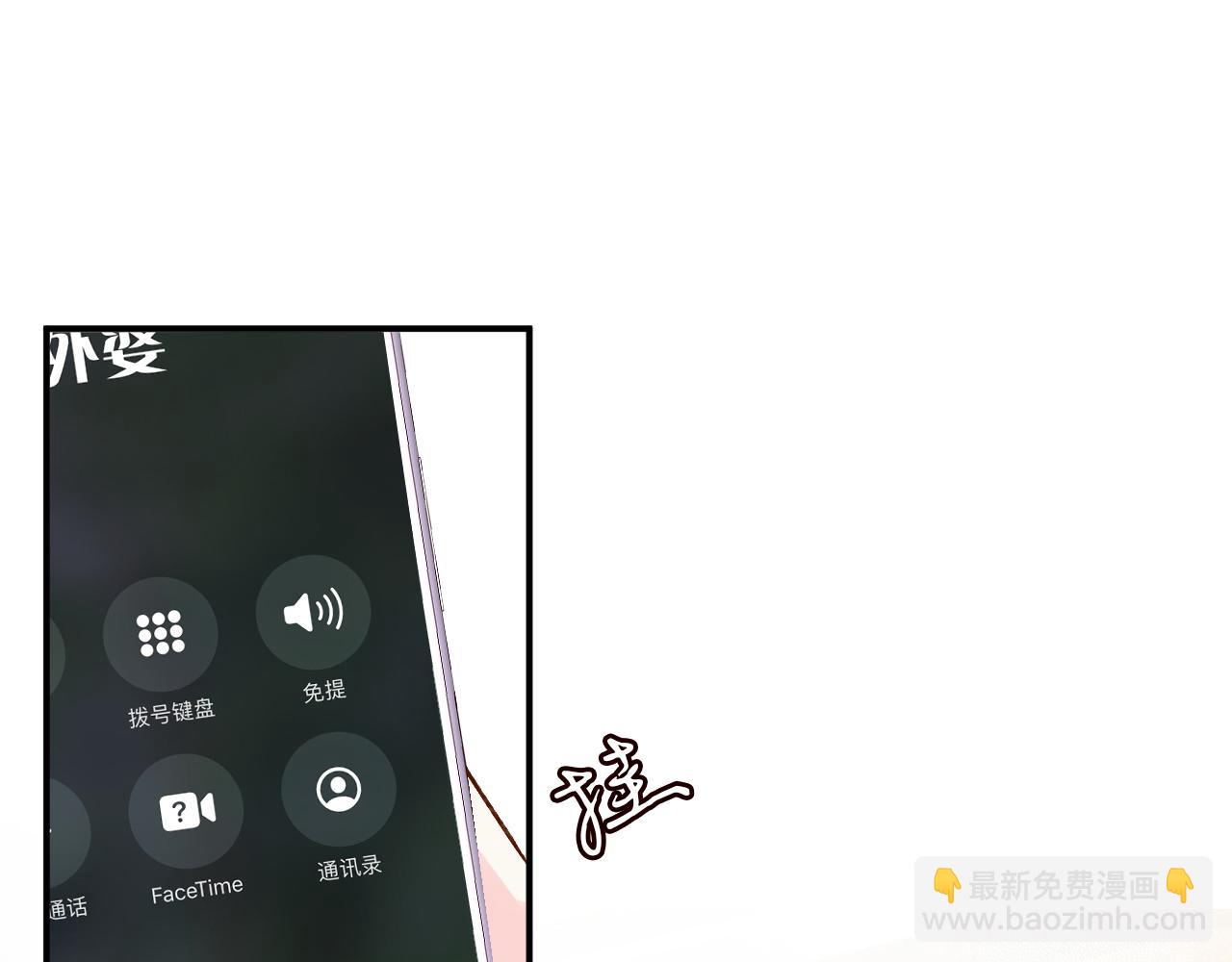第120 一家团聚17