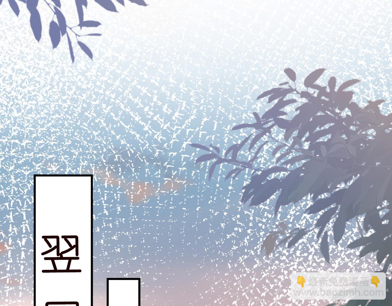 第120 一家团聚21