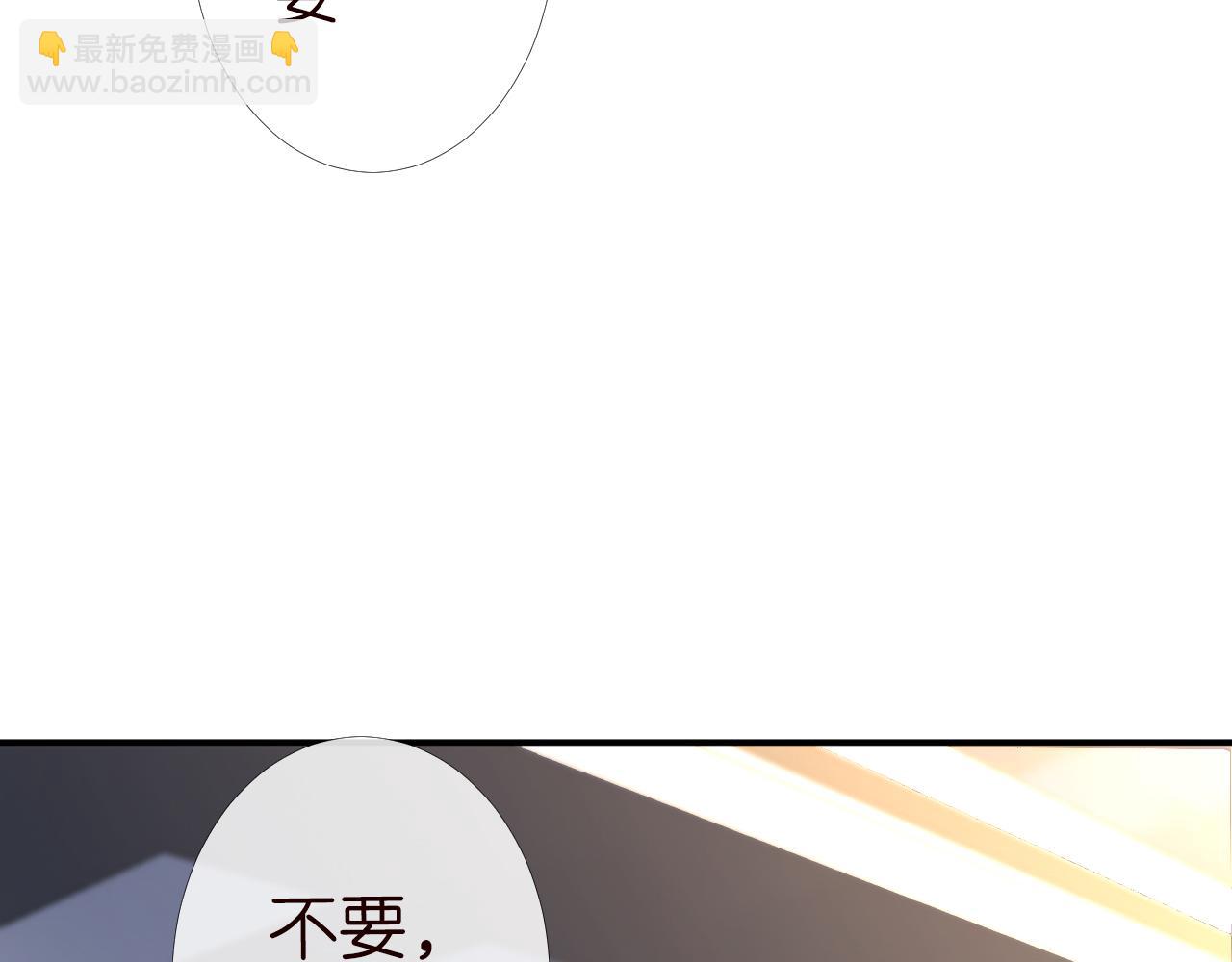 第120 一家团聚31