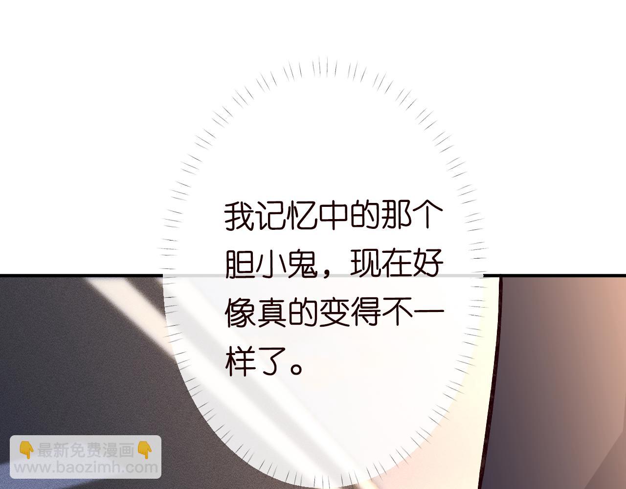 第120 一家团聚41