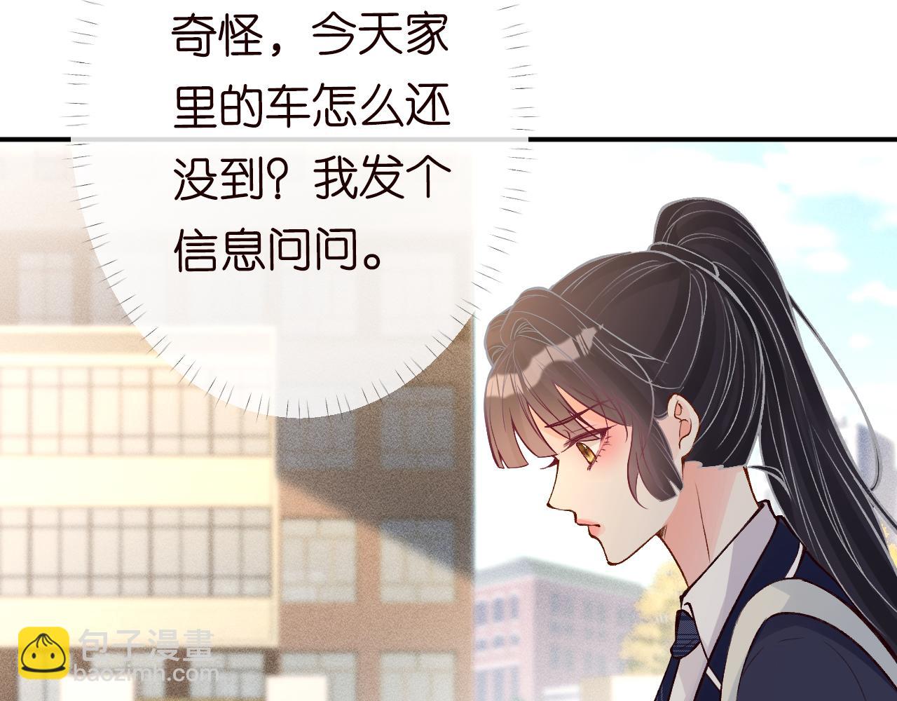 第120 一家团聚44