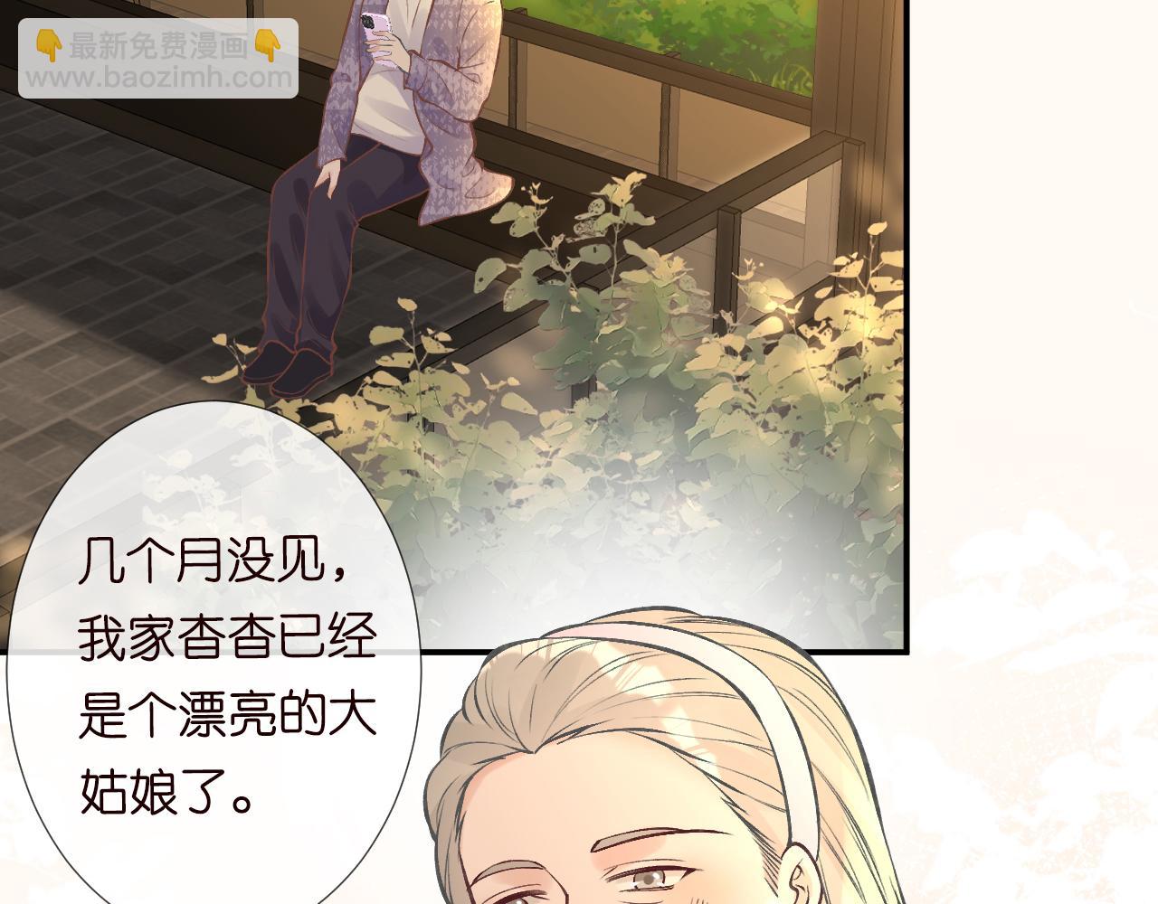 第120 一家团聚5