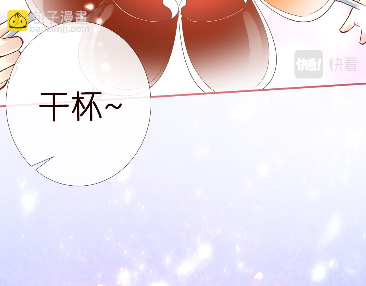 第120 一家团聚63
