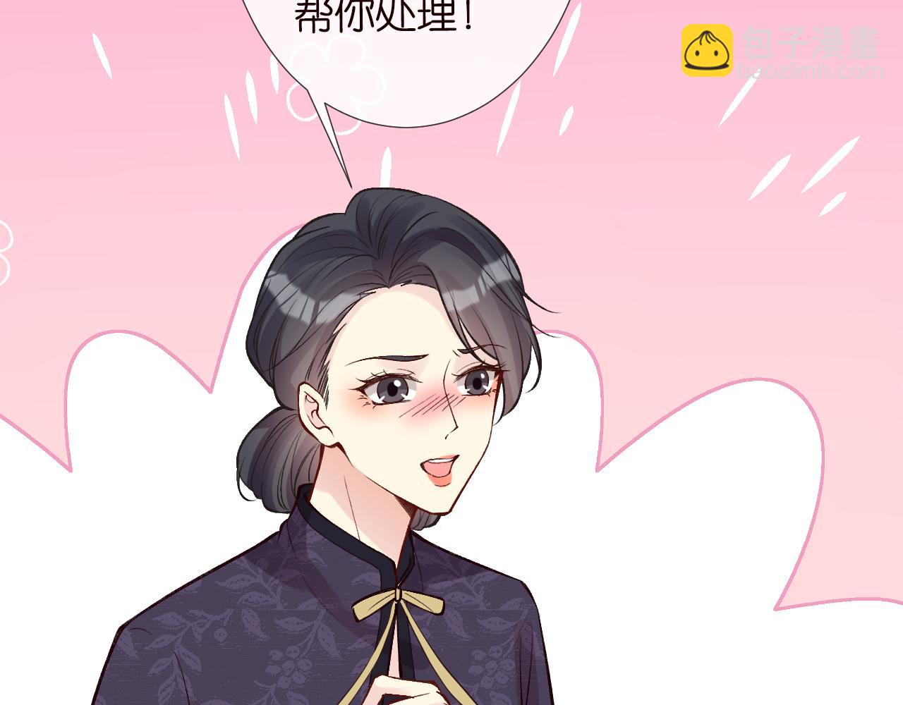 第120 一家团聚76