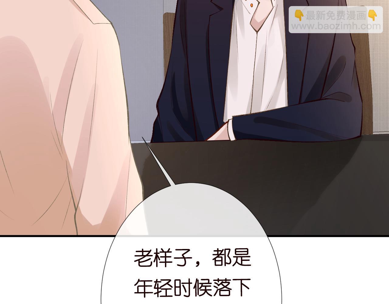 第120 一家团聚85