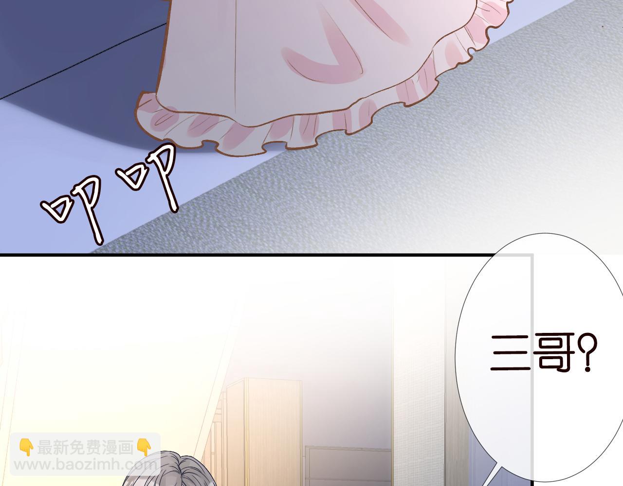 第120 一家团聚96