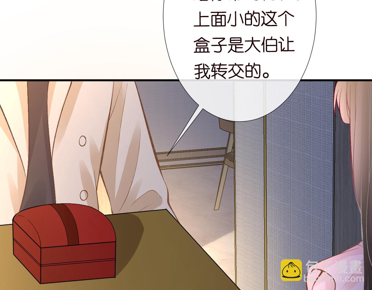 第120 一家团聚99
