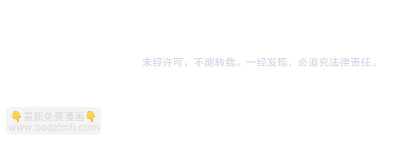 第123 你就宠她吧112