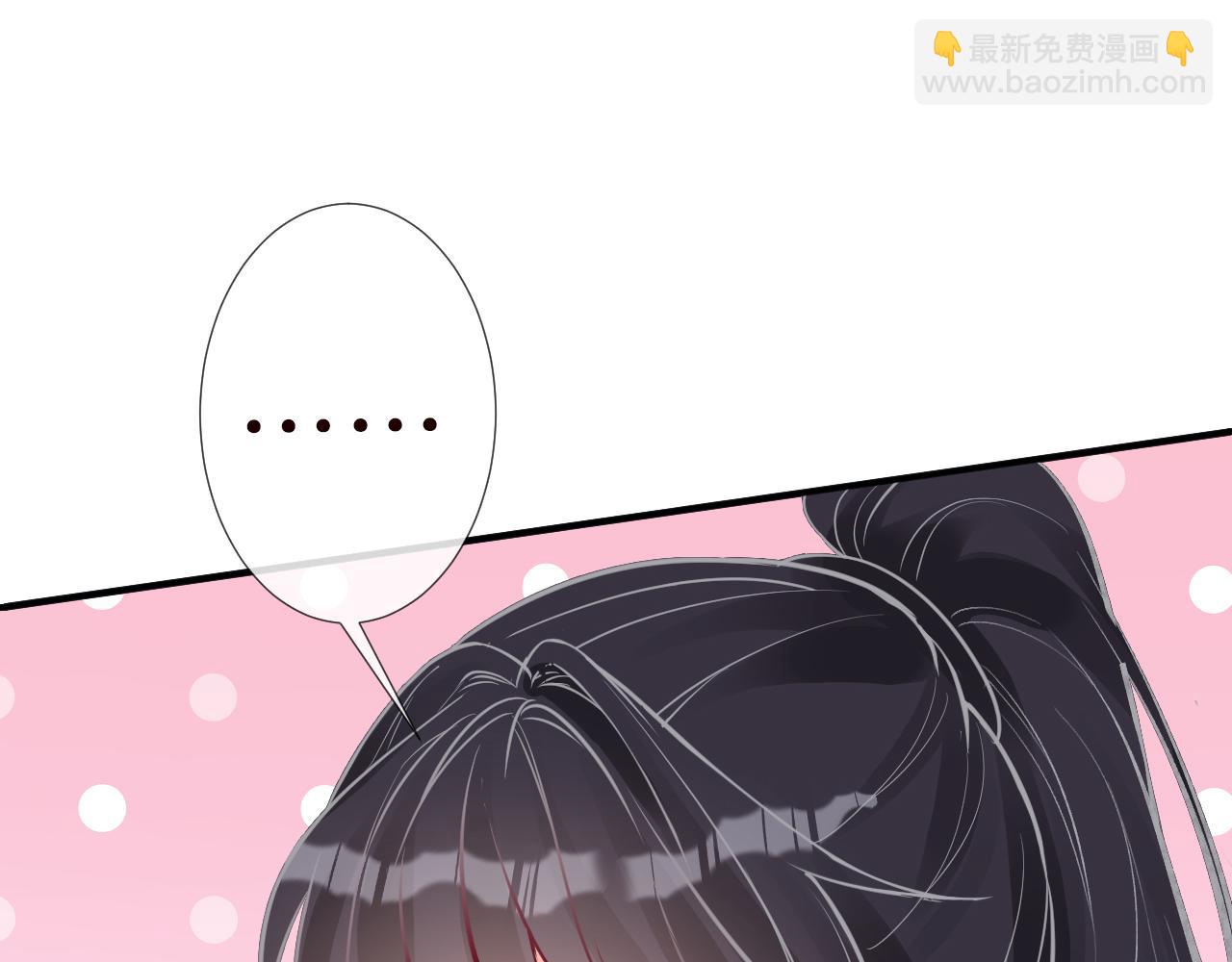 第123 你就宠她吧14