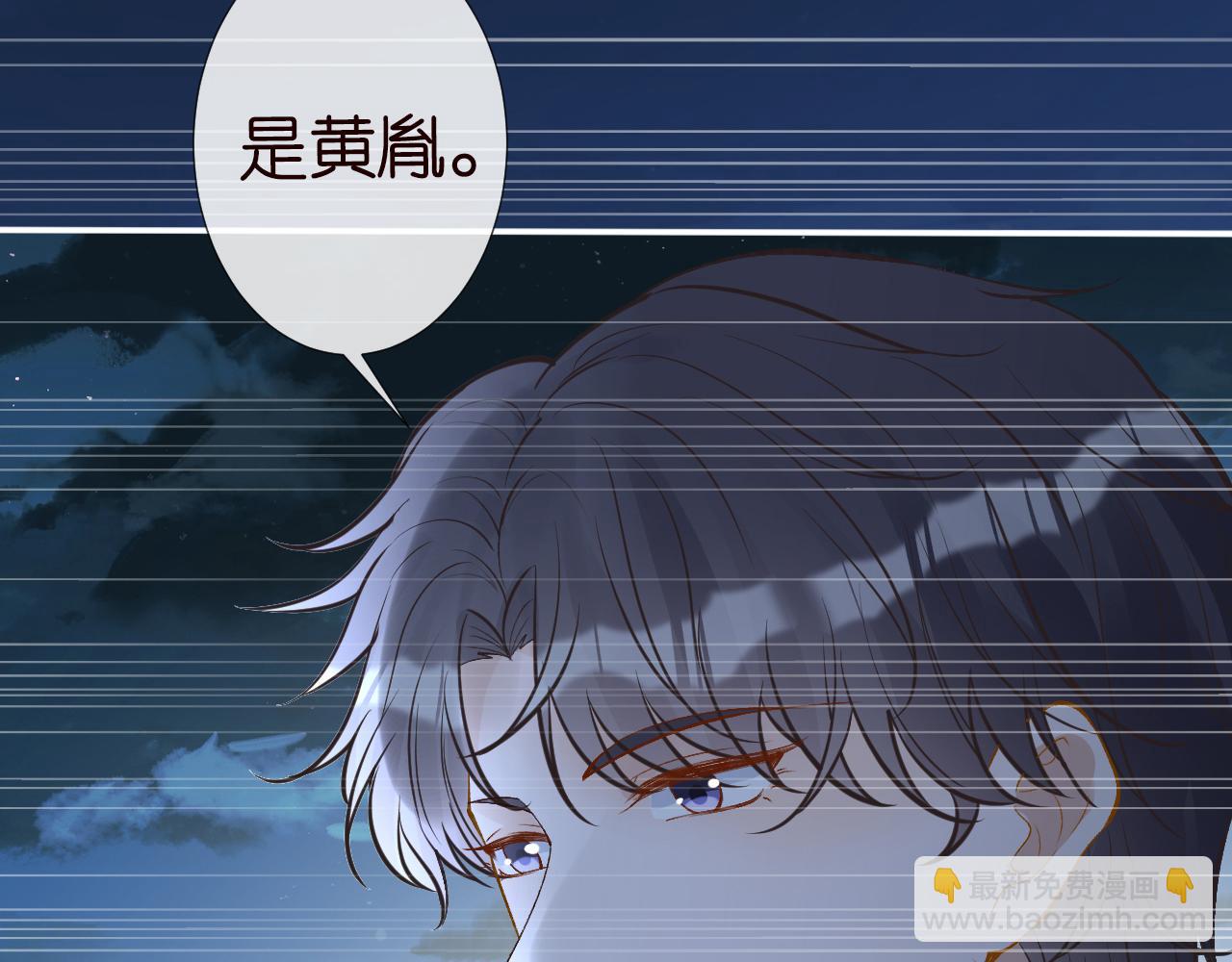 第123 你就宠她吧22