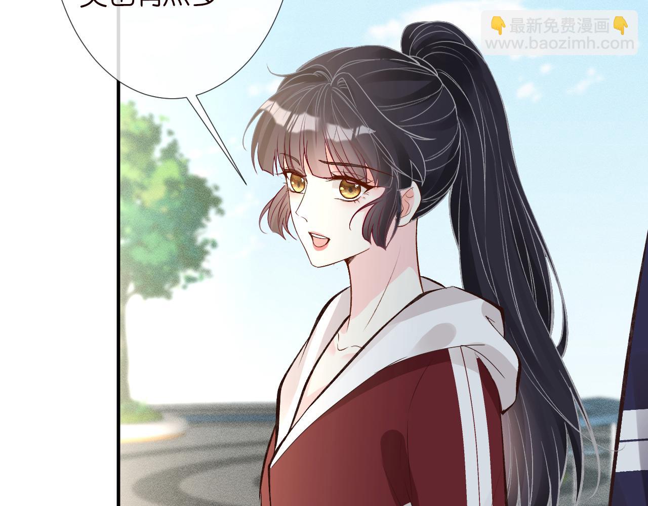 第123 你就宠她吧38