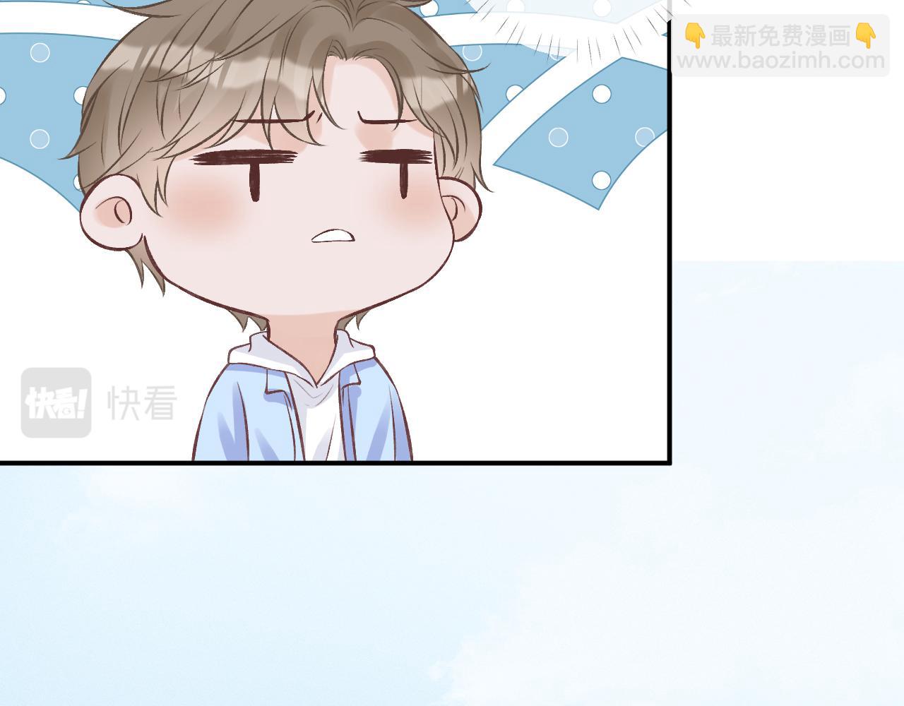 第123 你就宠她吧62