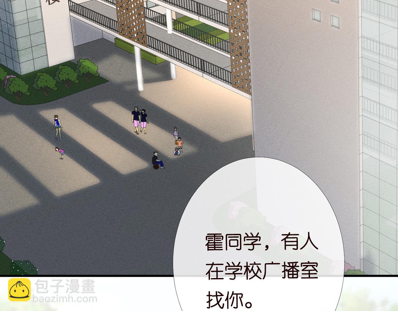第123 你就宠她吧65
