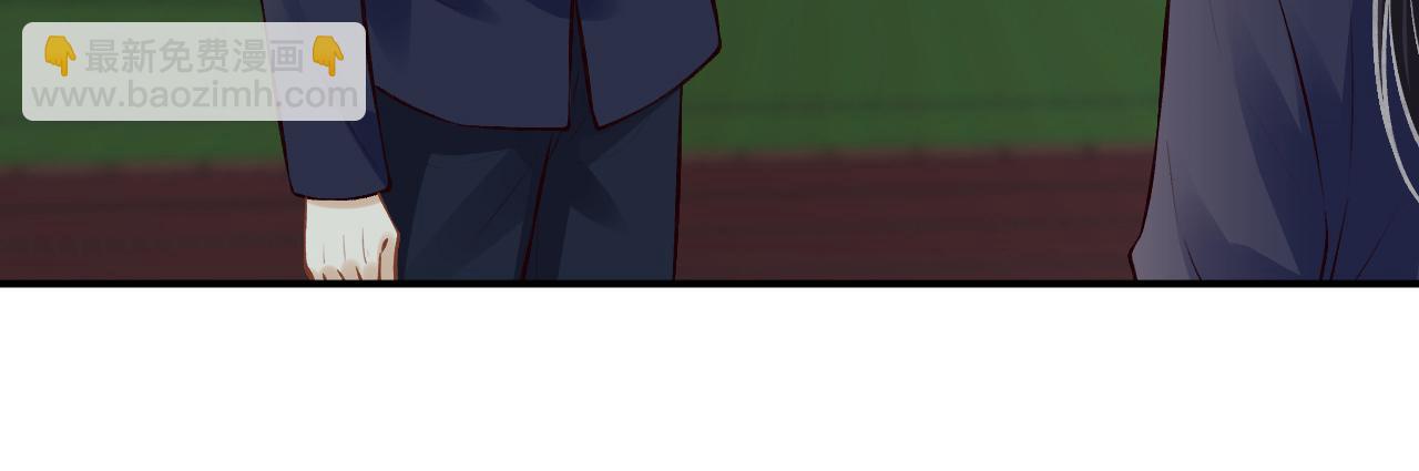 第123 你就宠她吧69