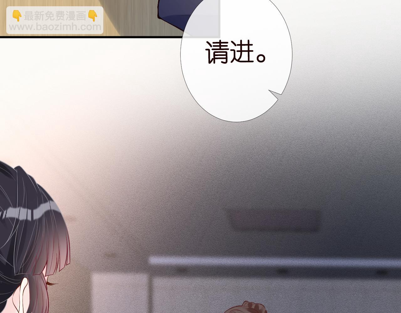 第123 你就宠她吧73