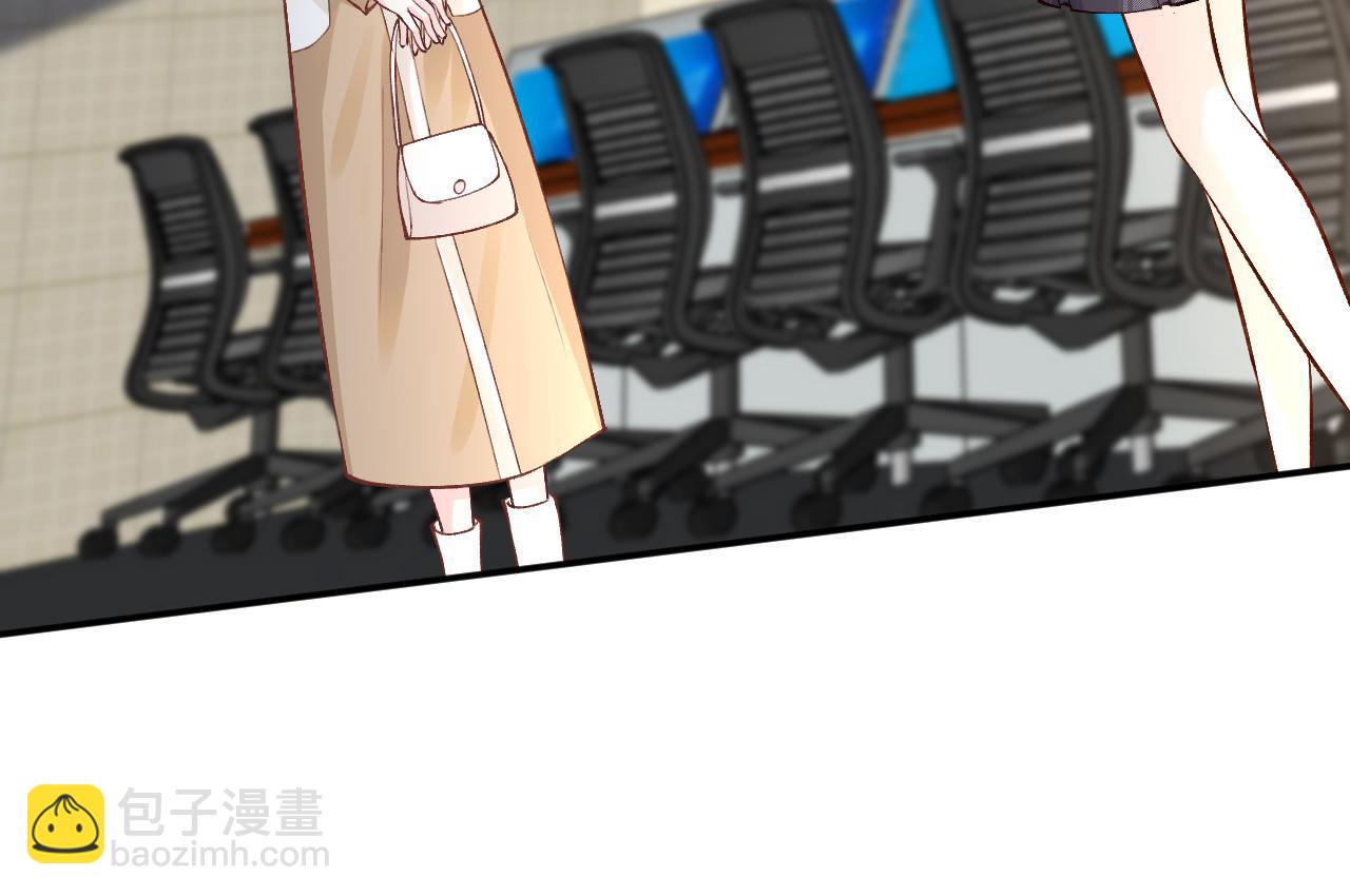 第123 你就宠她吧90