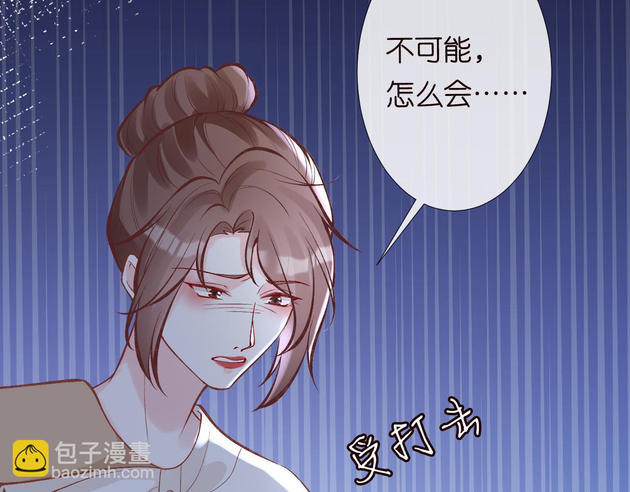 第124 脸皮比天厚86