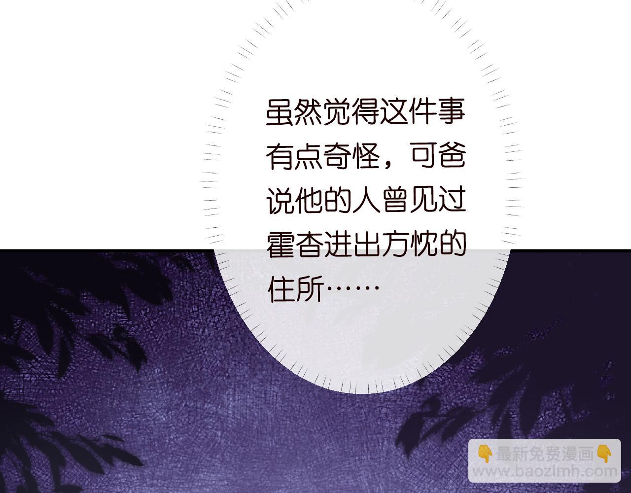 第126 陆夏的小九九66