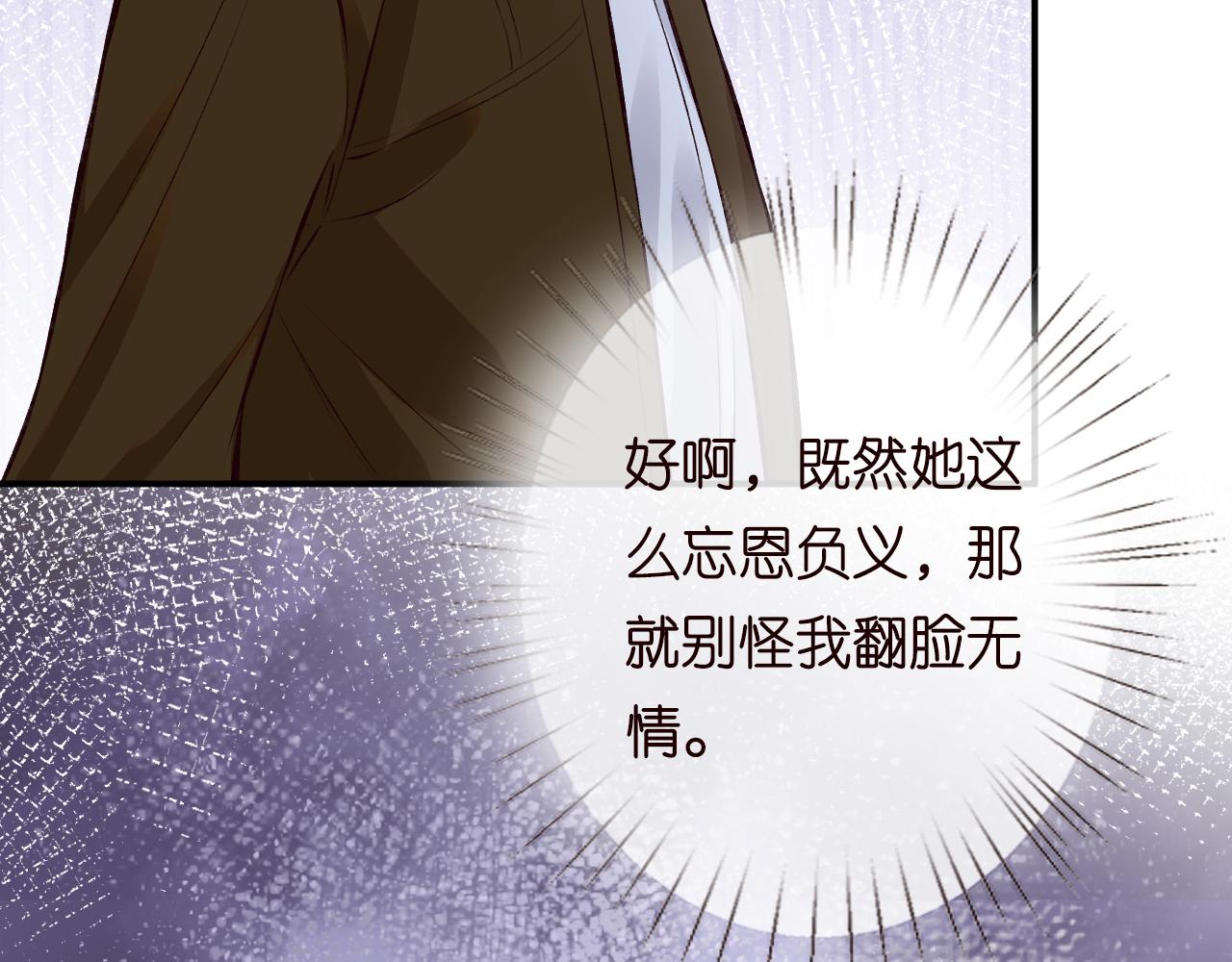 第127 女配茶话会109