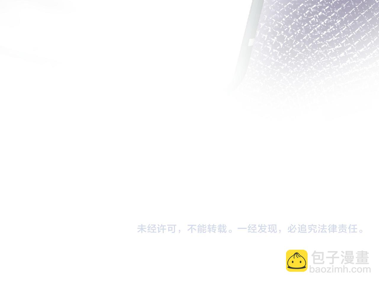 第127 女配茶话会112