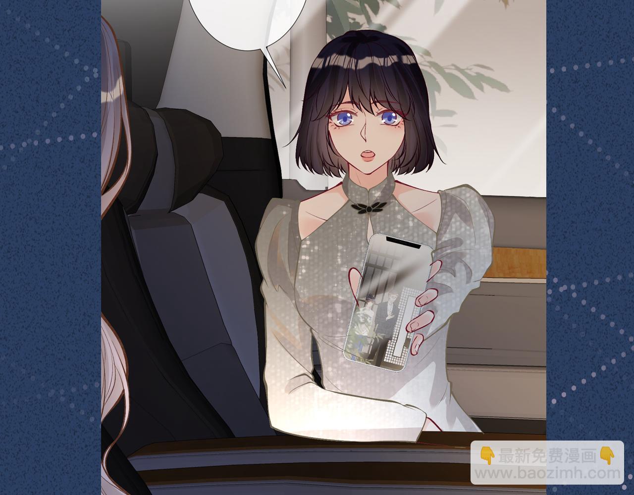 第127 女配茶话会117