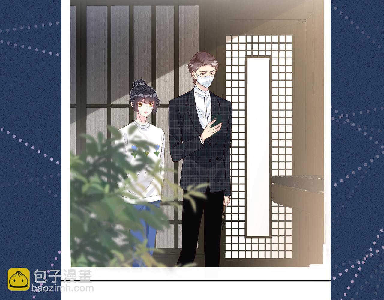 第127 女配茶话会119
