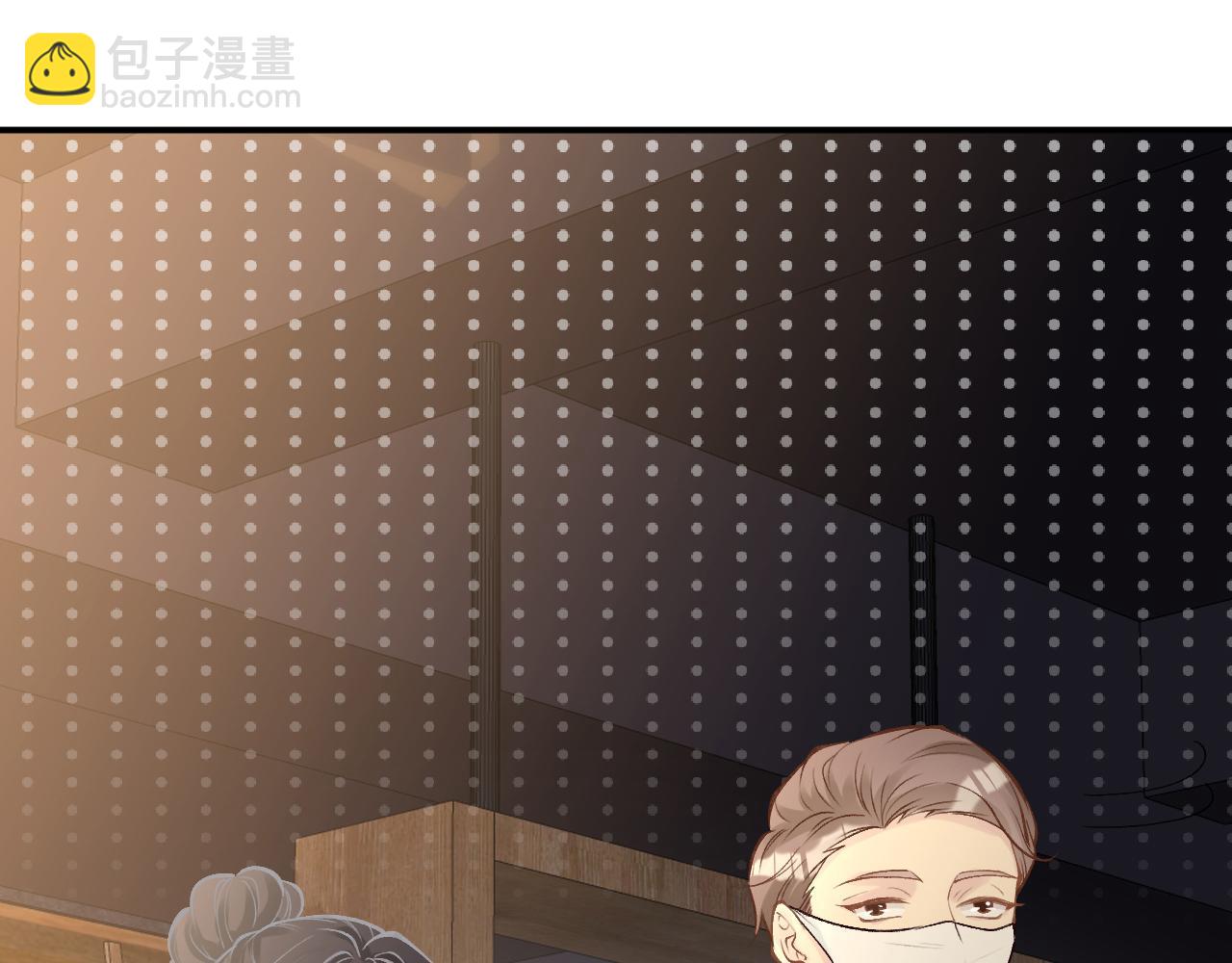 第127 女配茶话会18