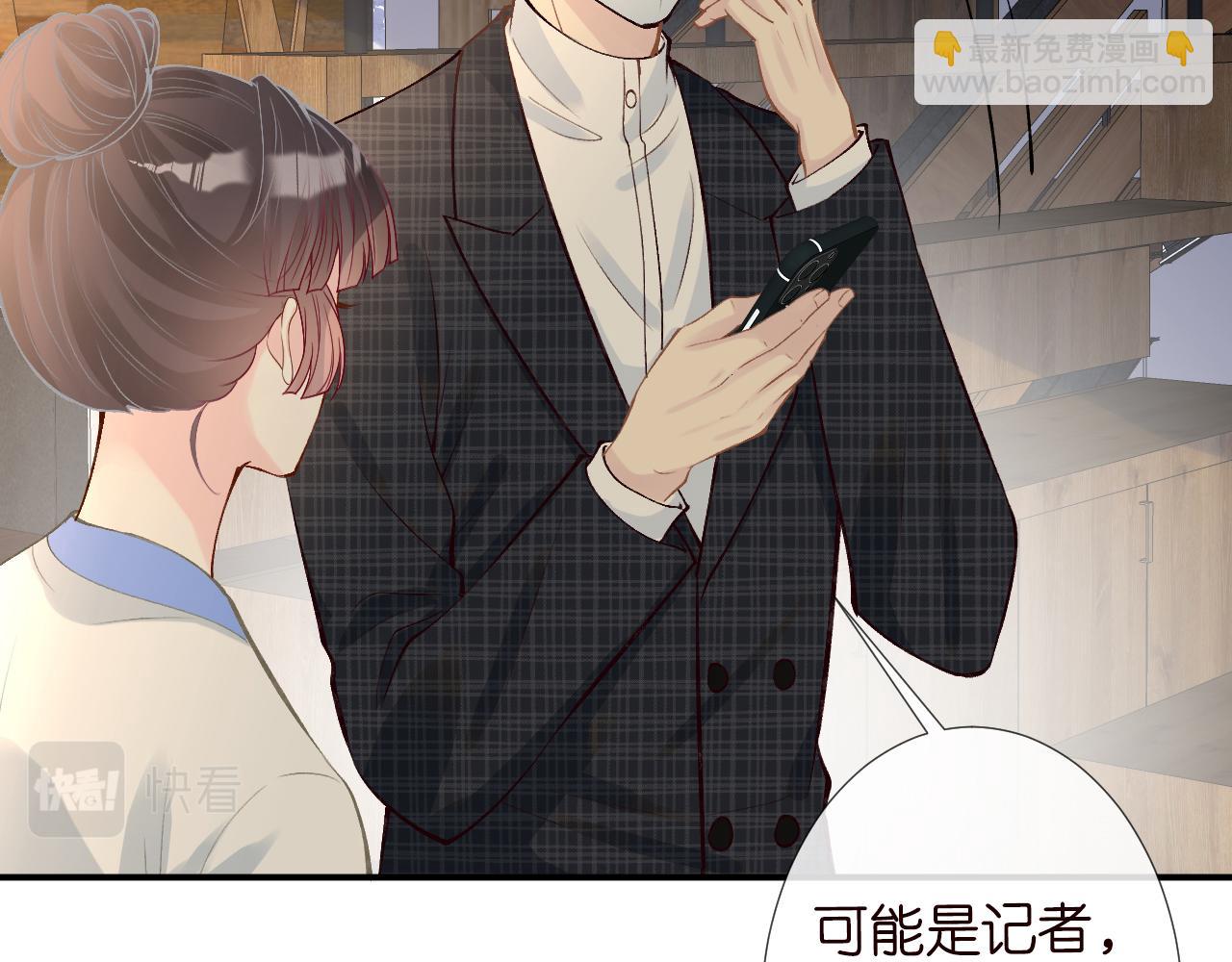 第127 女配茶话会25