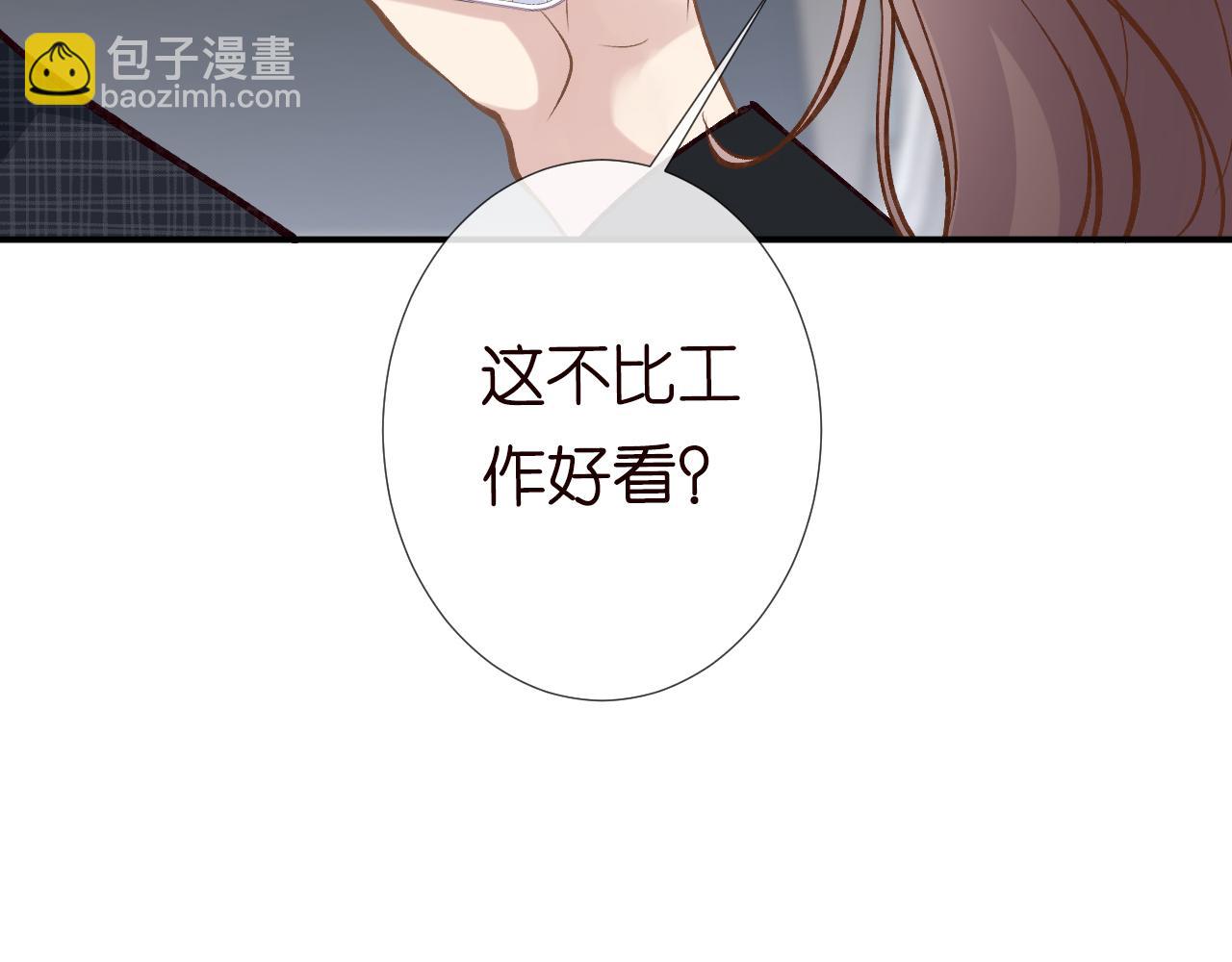 第127 女配茶话会39