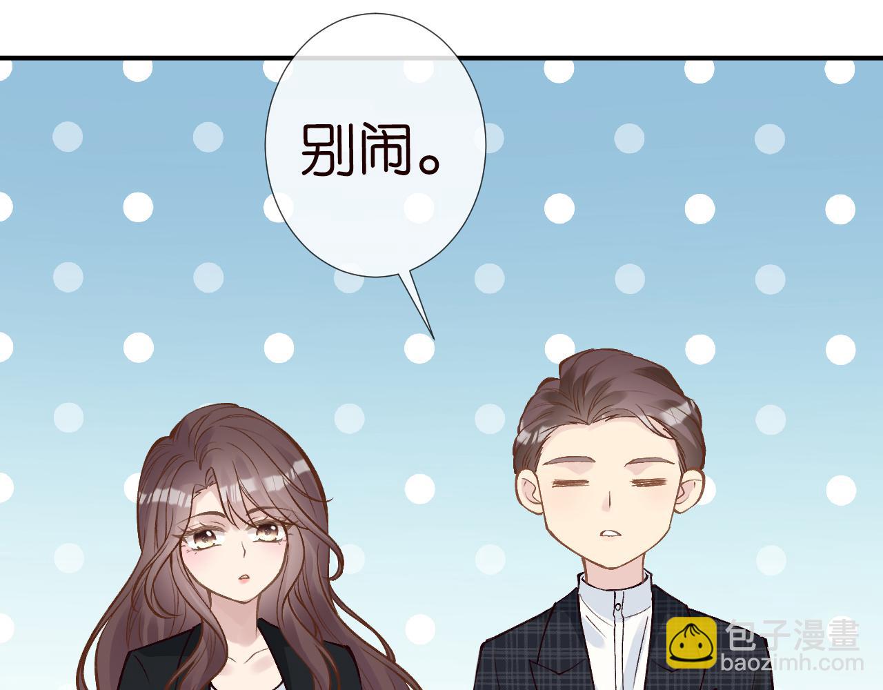 第127 女配茶话会40