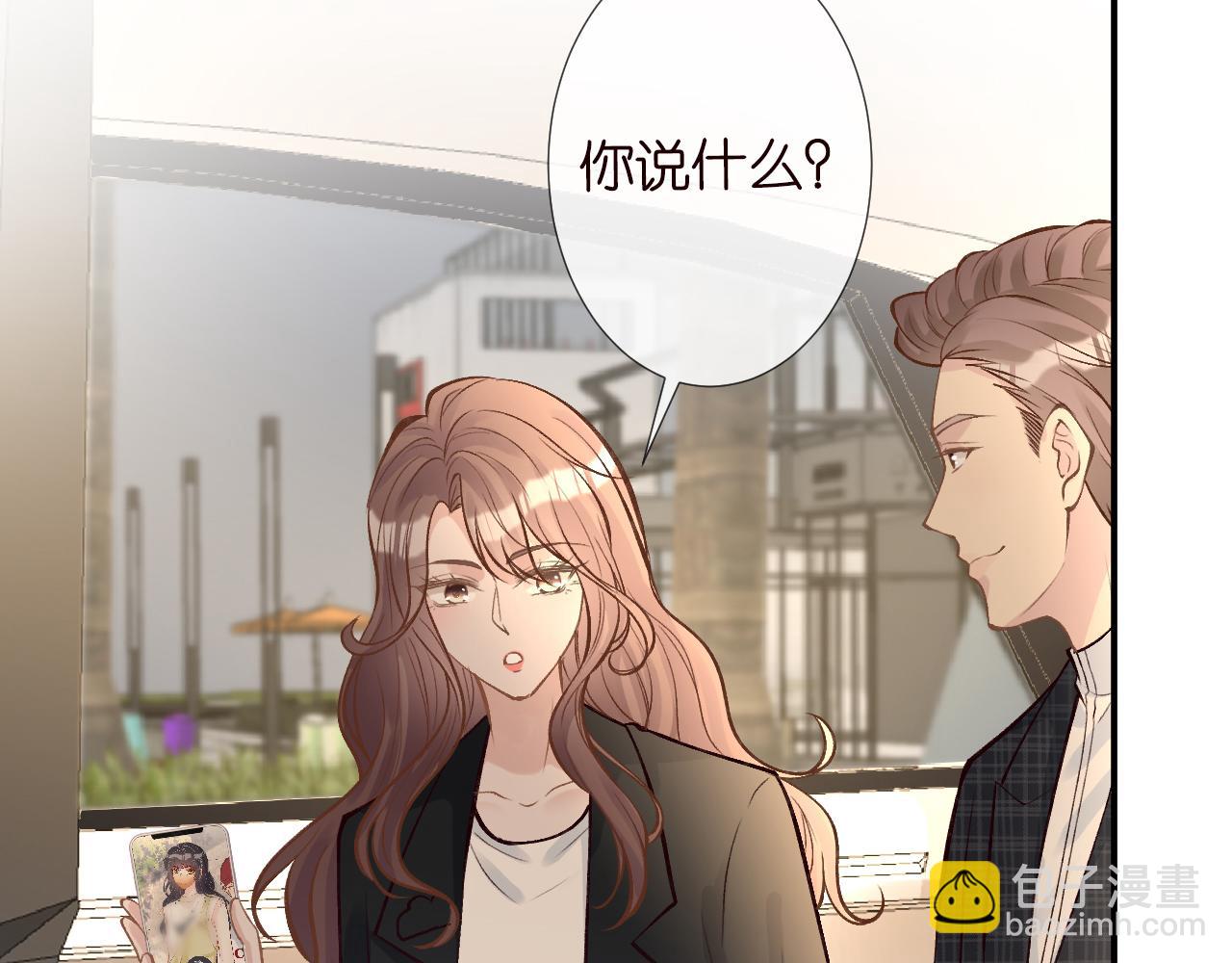 第127 女配茶话会51