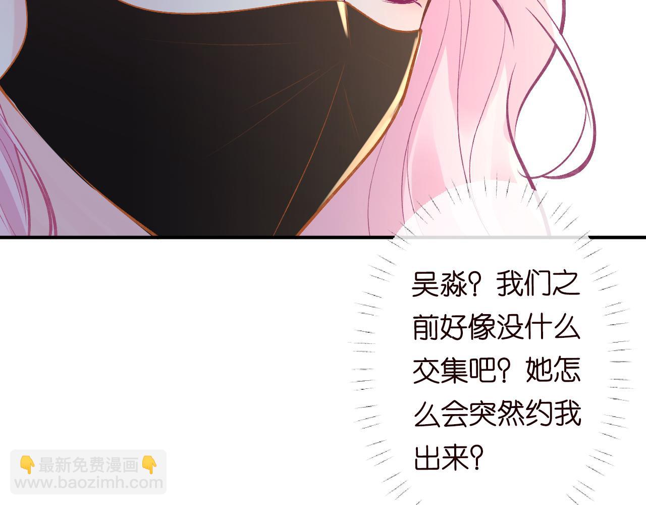 第127 女配茶话会64