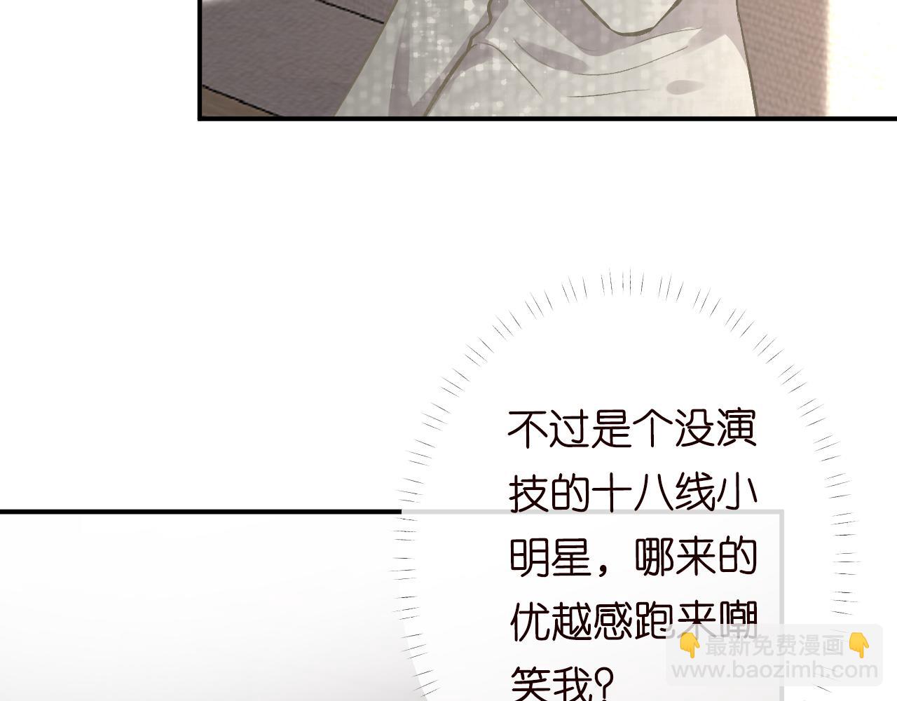第127 女配茶话会72