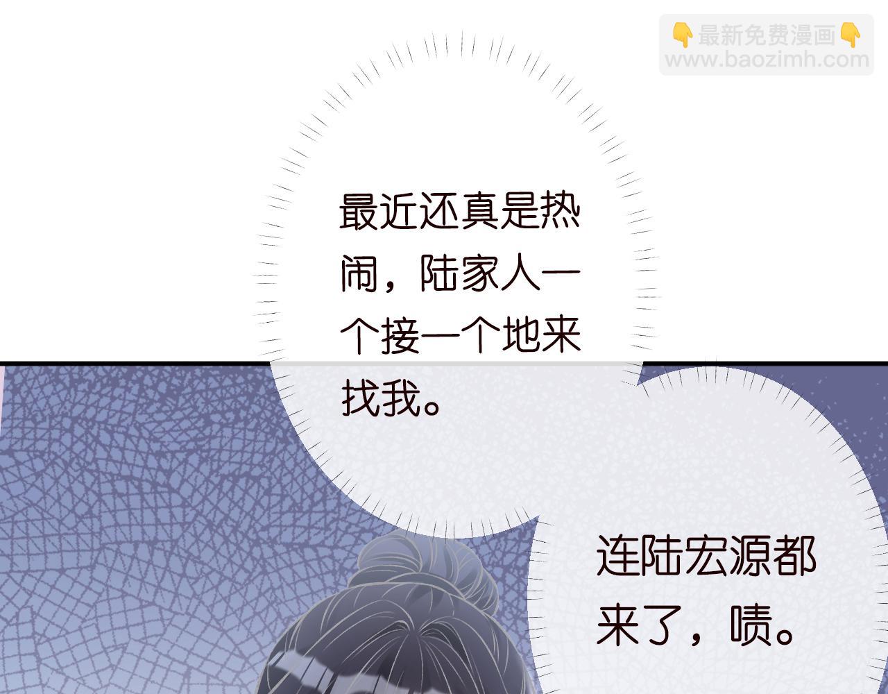 第127 女配茶话会90