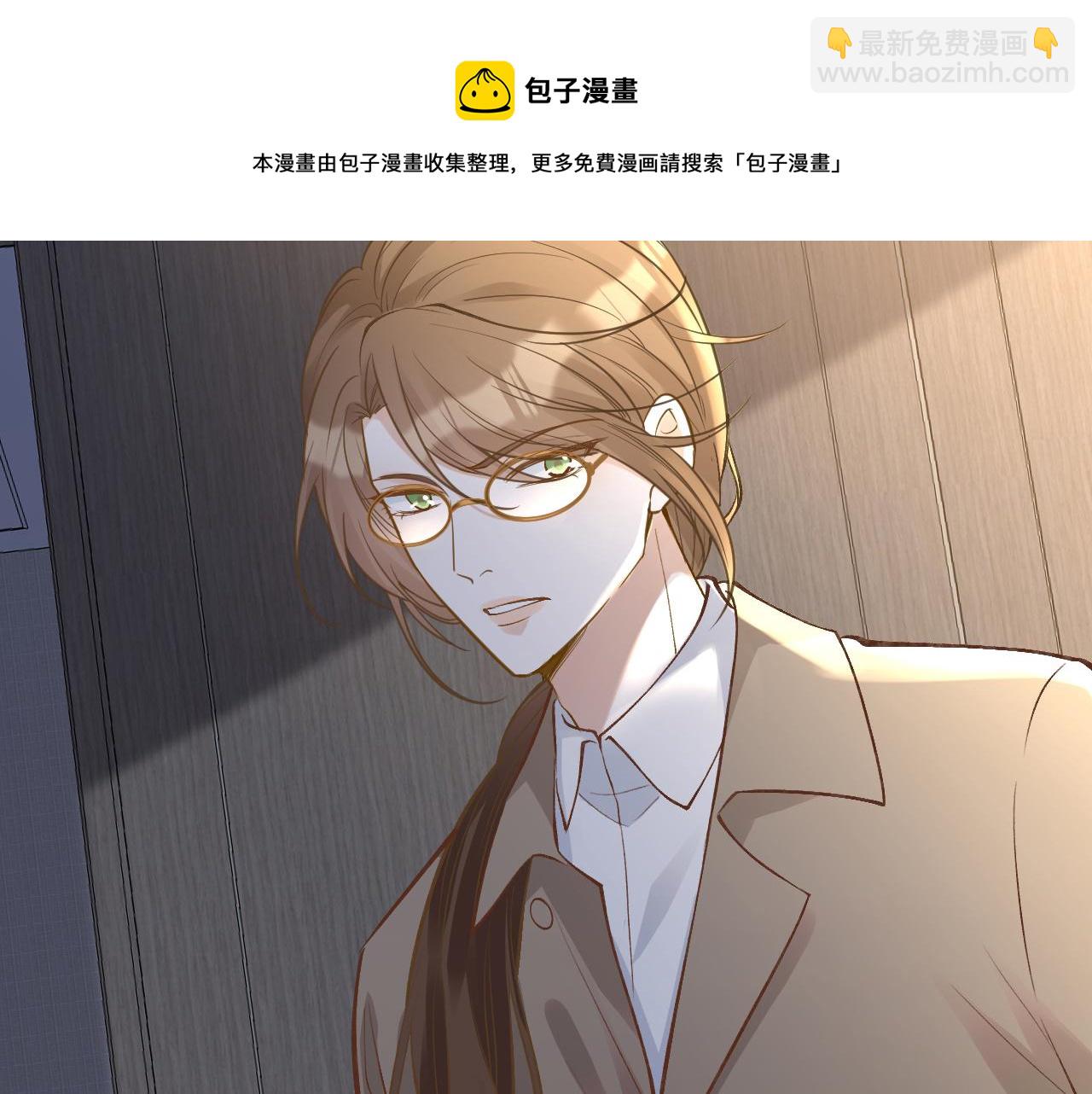第129 辟谣53