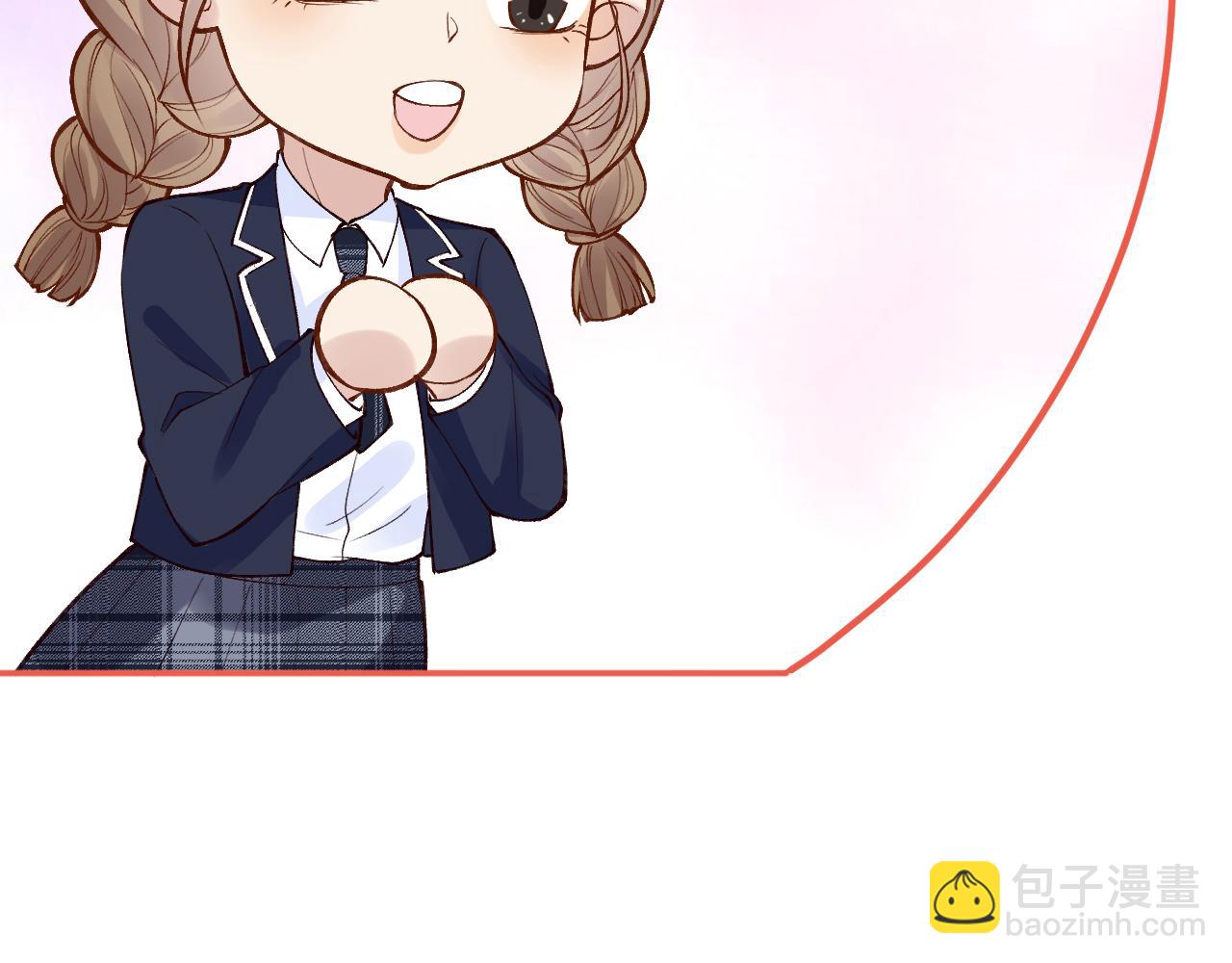 第130 有事哥哥扛20