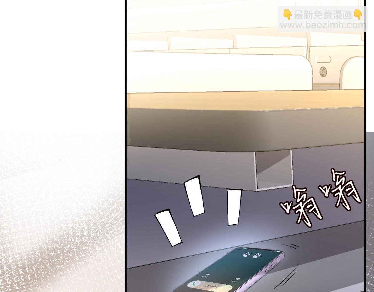 第130 有事哥哥扛40
