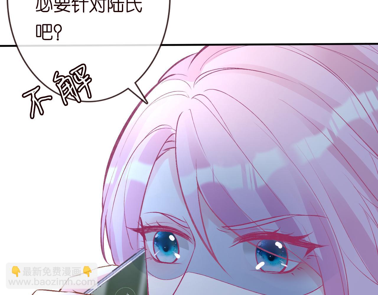 第130 有事哥哥扛68