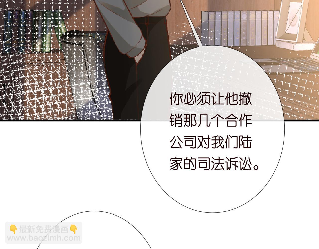 第130 有事哥哥扛72