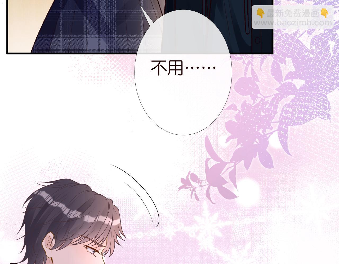 第132 见家长101