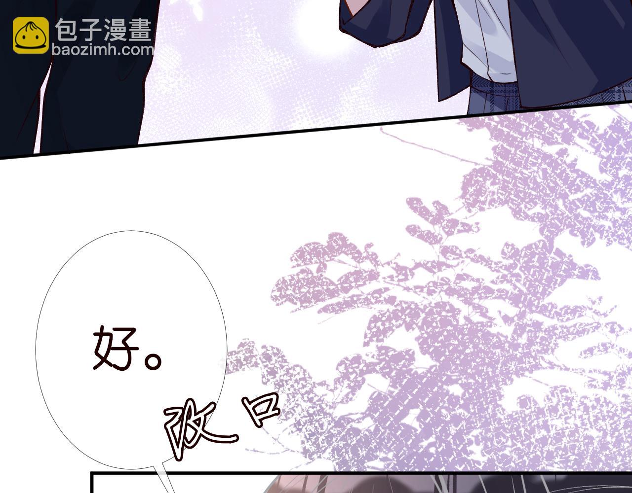 第132 见家长103