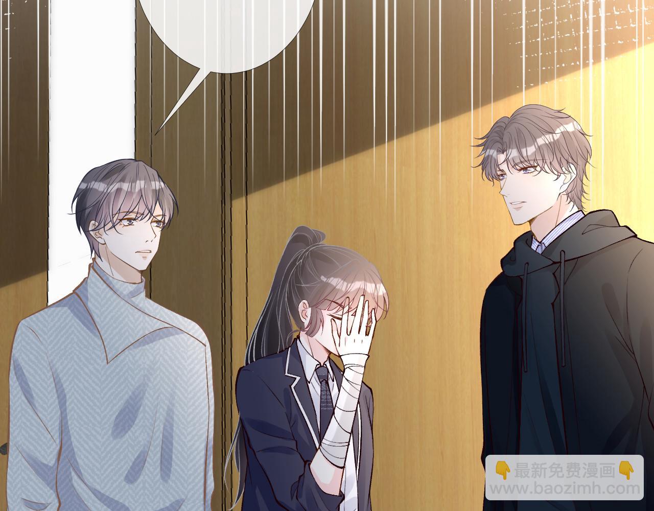 第132 见家长112