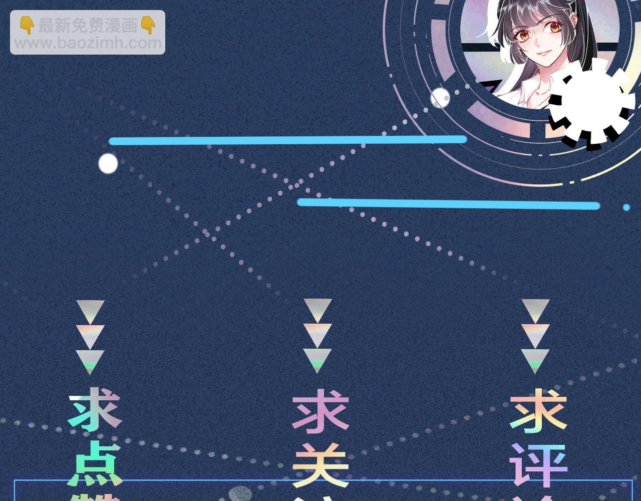 第132 见家长117