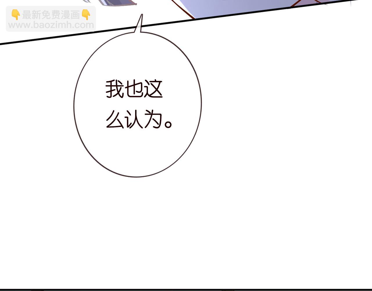 第132 见家长17