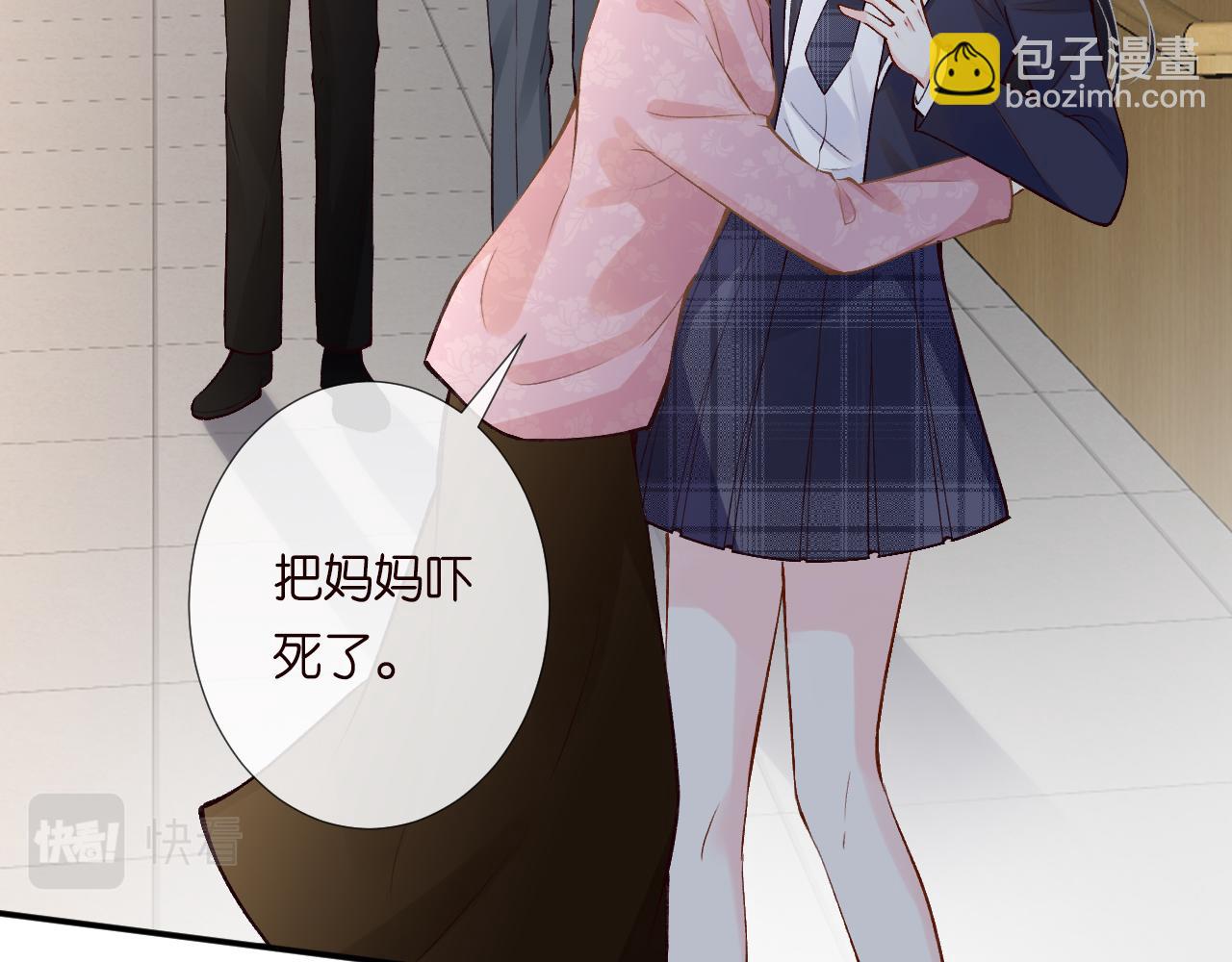 第132 见家长28