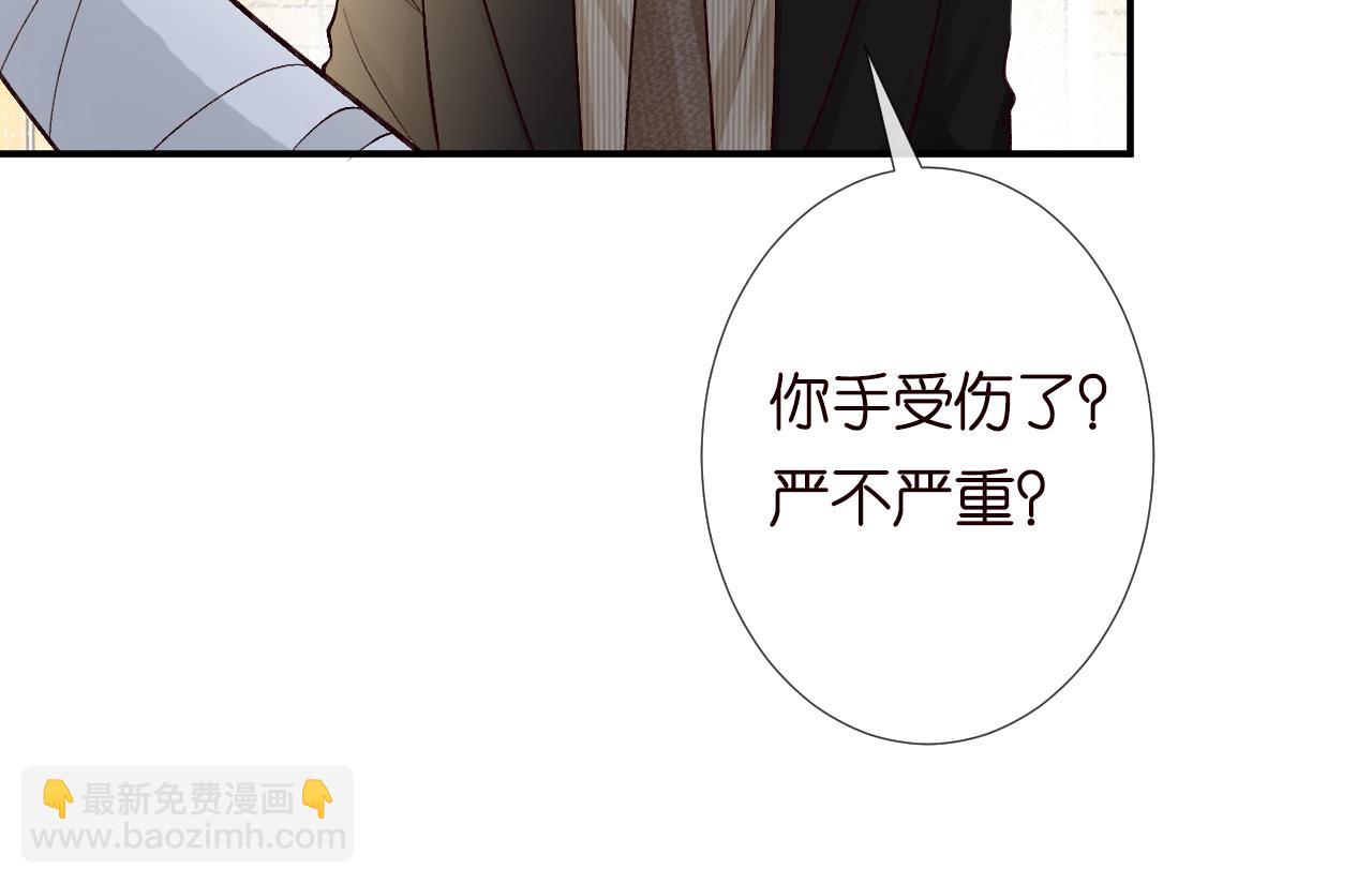 第132 见家长32
